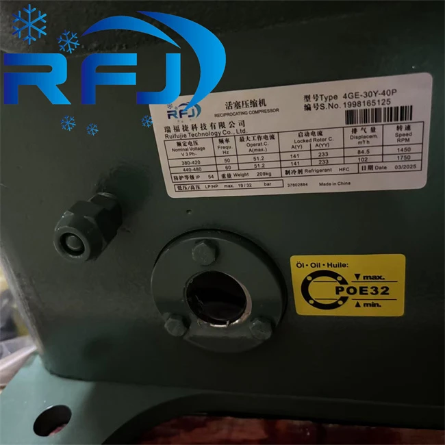 Bitzer compressor01 Bitzer compressor01